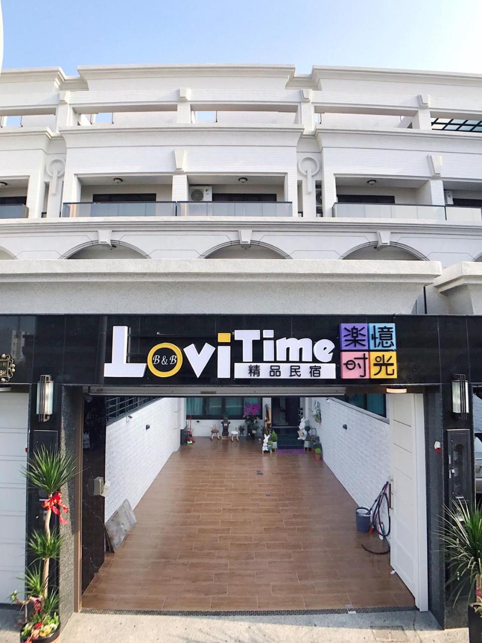 Lovi Time B&B Donggang Exterior photo