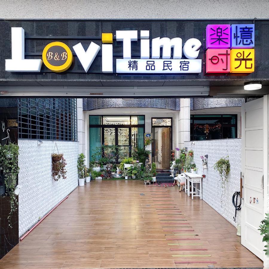 Lovi Time B&B Donggang Exterior photo